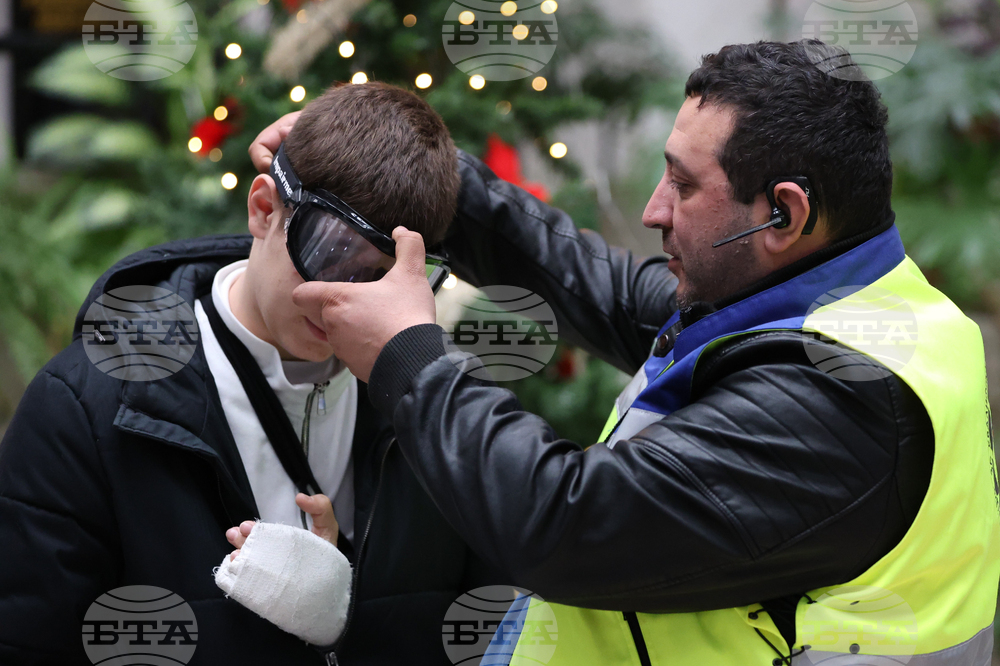 Благоевград - Окръжен съд - Районен съд - ден на отворени врати