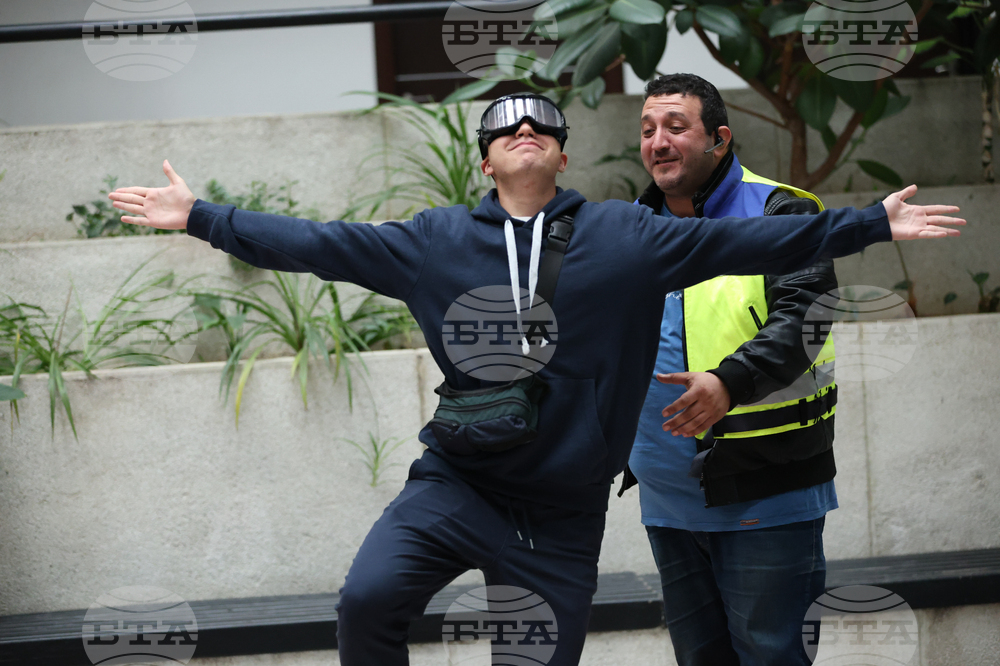 Благоевград - Окръжен съд - Районен съд - ден на отворени врати