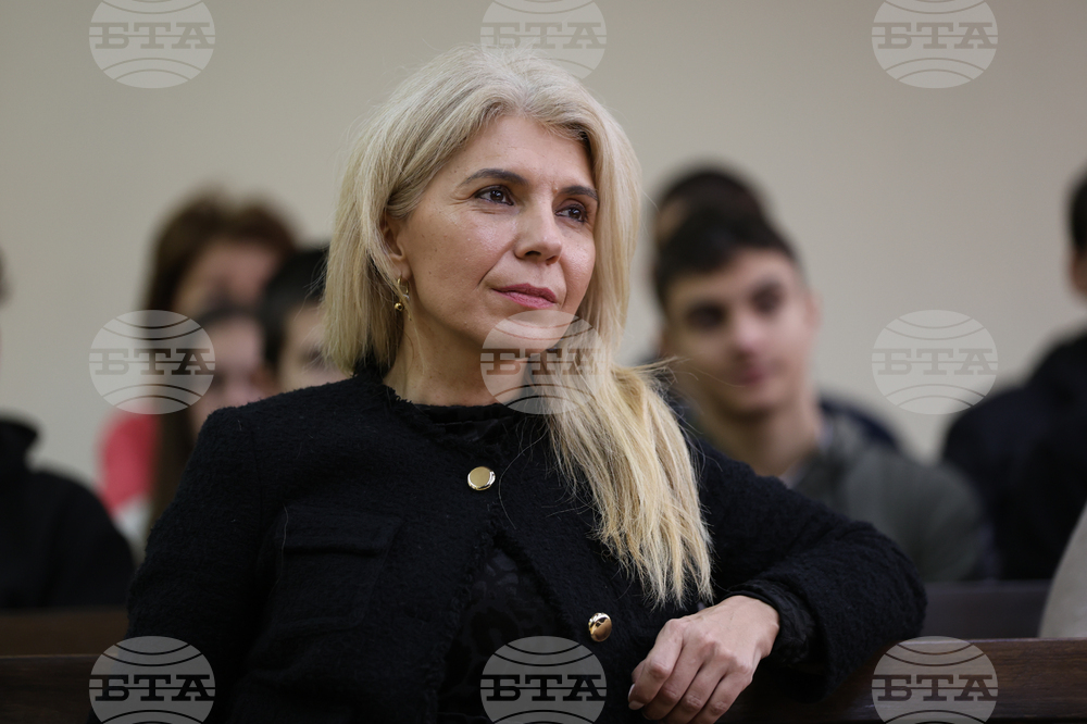 Благоевград - Окръжен съд - Районен съд - ден на отворени врати