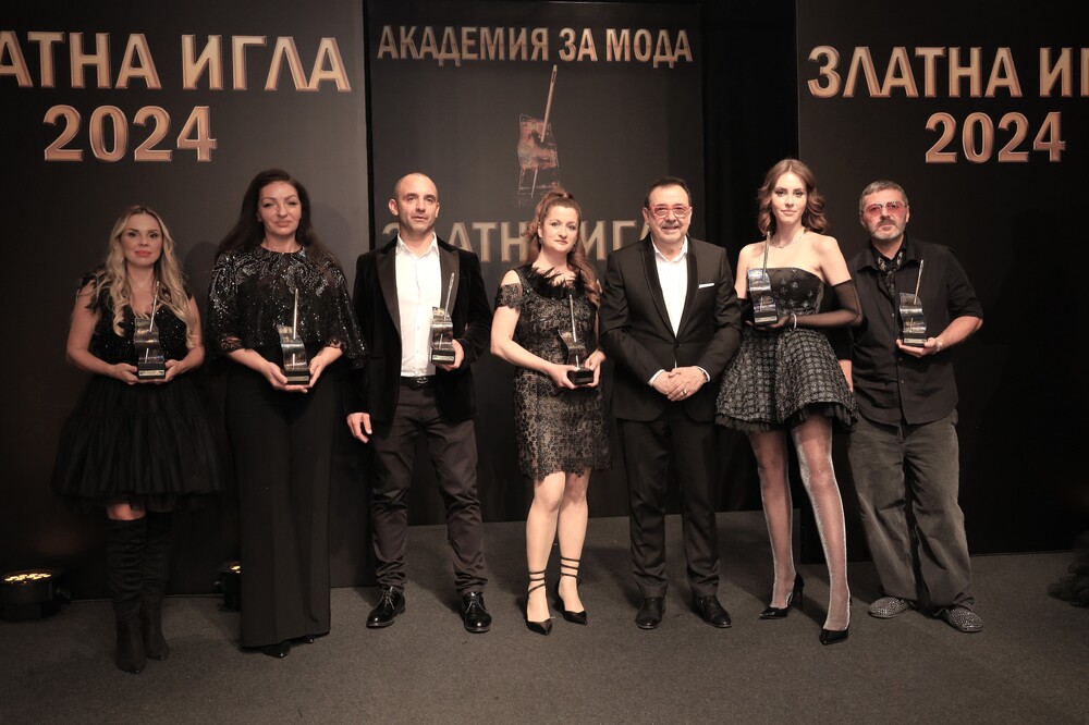 Българската Академия за мода обяви Стоян Радичев за дизайнер на годината