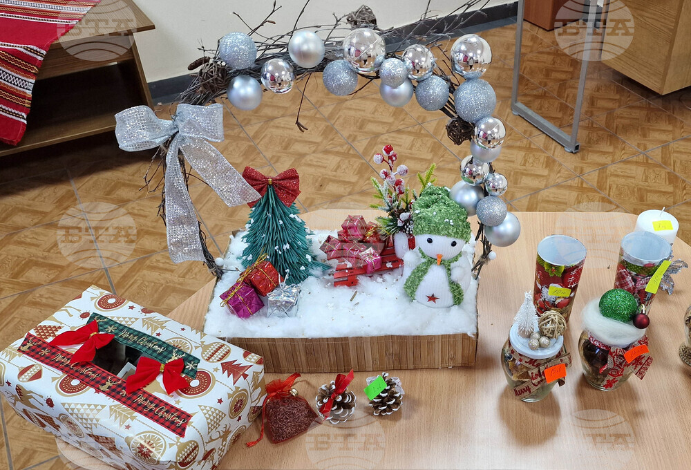 Разград - гимназия - базар