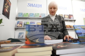 Коледен панаир на книгата - Роза Боянова