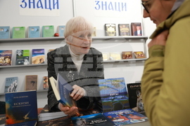 Коледен панаир на книгата - Роза Боянова
