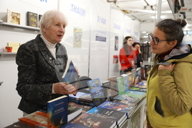 Коледен панаир на книгата - Роза Боянова