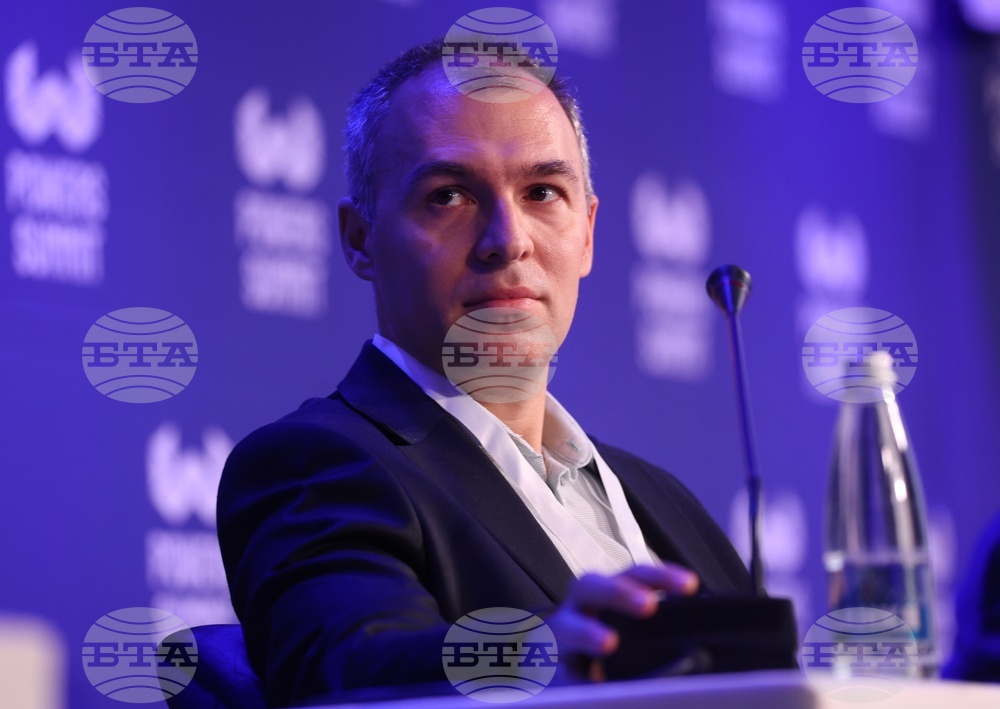 „Пауърс Съмит" (Powers Summit) - форум - панел "Браншови организации" - Добромир Иванов