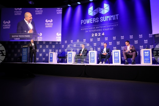 „Пауърс Съмит" (Powers Summit) - форум - панел "Браншови организации"