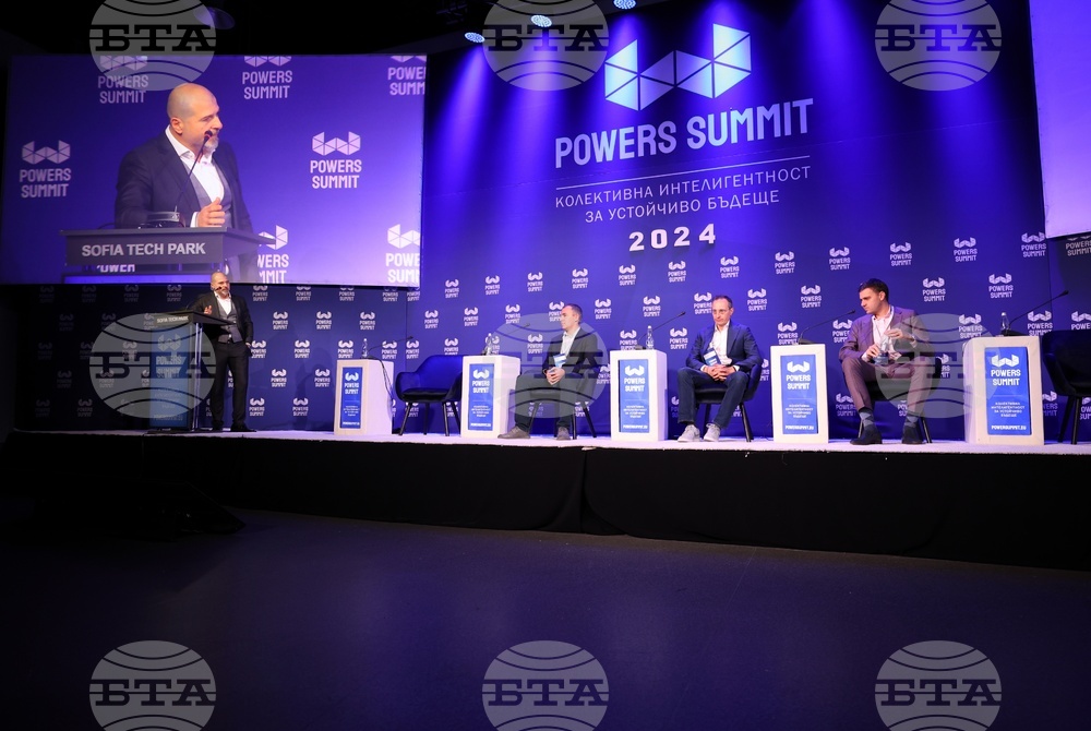 „Пауърс Съмит" (Powers Summit) - форум - панел "Браншови организации"