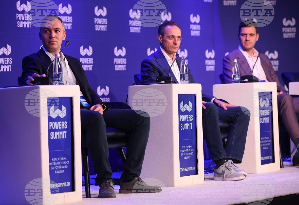 „Пауърс Съмит" (Powers Summit) - форум - панел "Браншови организации"