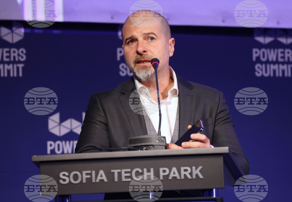 „Пауърс Съмит" (Powers Summit) - форум - панел "Браншови организации" - Пламен Русев