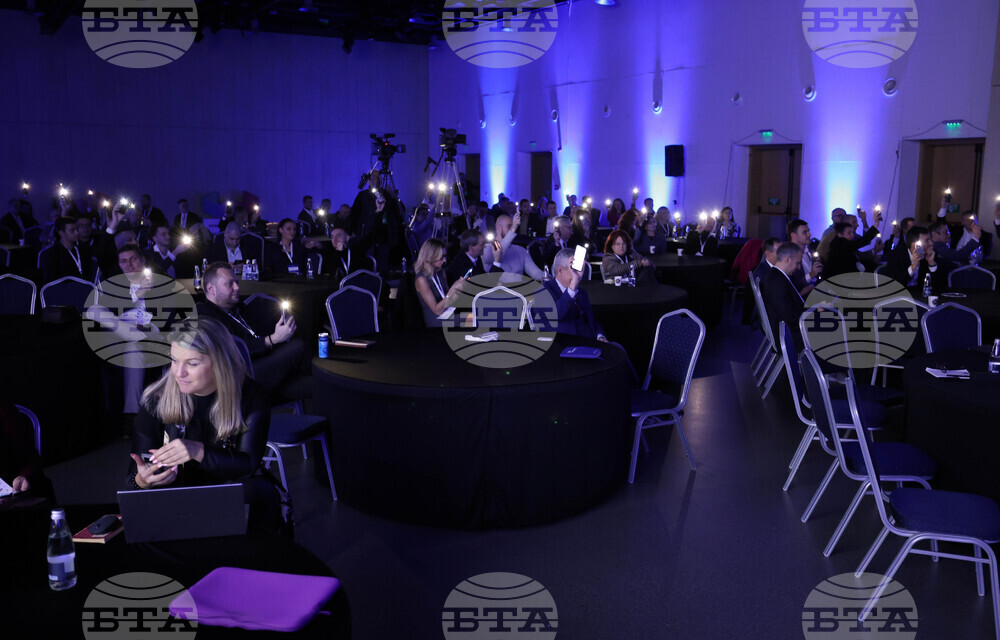 „Пауърс Съмит" (Powers Summit) - форум - панел "Браншови организации"