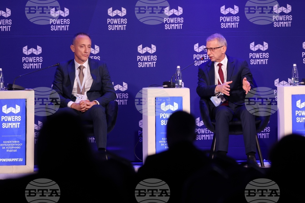 „Пауърс Съмит" (Powers Summit) - форум - Парламентарна сесия „Чувам ви“