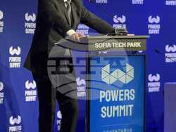 Снимка: Министерство на енергетиката