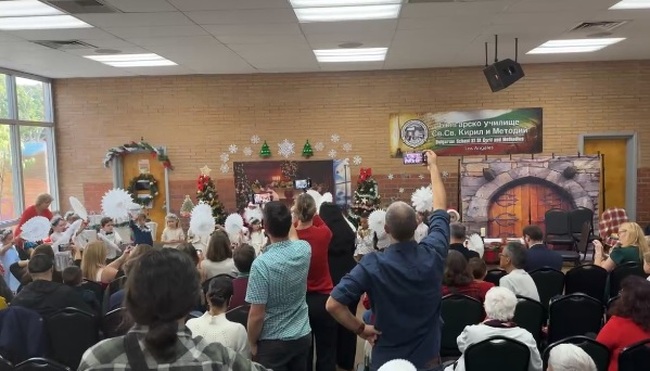 Коледно тържество се състоя в училище „Св. св. Кирил и Методий“ в Лос Анджелис