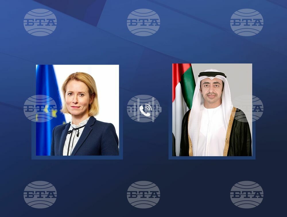 УАМ: ОАЕ поздравиха Кая Калас за избирането ѝ за върховен представител на ЕС за външната политика