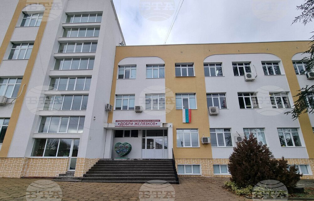 Сливен - образование - работна среща