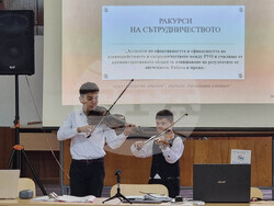 Сливен - образование - работна среща