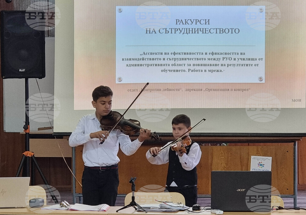 Сливен - образование - работна среща