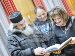 Снимка: Община Банско