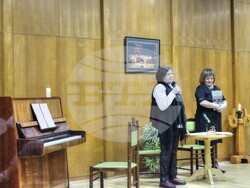 Снимка: Община Банско