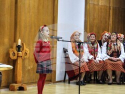 Снимка: Община Банско