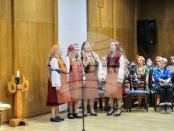 Снимка: Община Банско