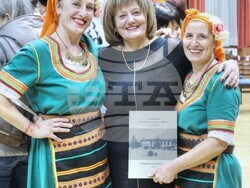 Снимка: Община Банско