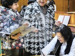 Снимка: Община Банско