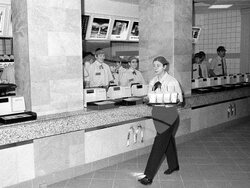 София-Макдоналдс-откриване