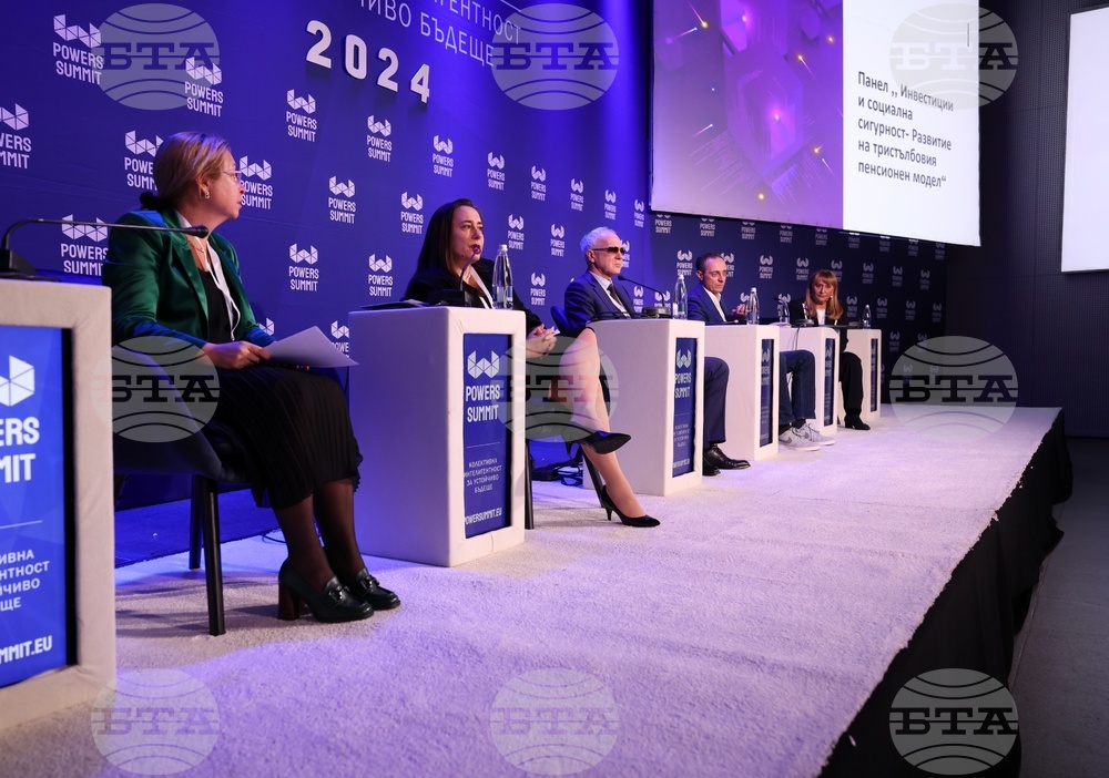 „Пауърс Съмит" (Powers Summit) - форум - Панел "Инвестиции и Социална Сигурност - Развитие на тристълбовия пенсионен модел"