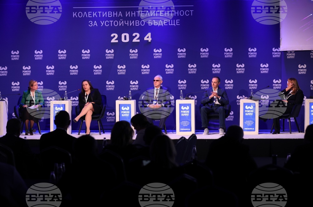 „Пауърс Съмит" (Powers Summit) - форум - Панел "Инвестиции и Социална Сигурност - Развитие на тристълбовия пенсионен модел"