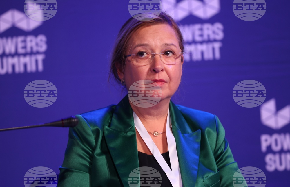 „Пауърс Съмит" (Powers Summit) - форум - Панел "Инвестиции и Социална Сигурност - Развитие на тристълбовия пенсионен модел" - Зорница Русинова