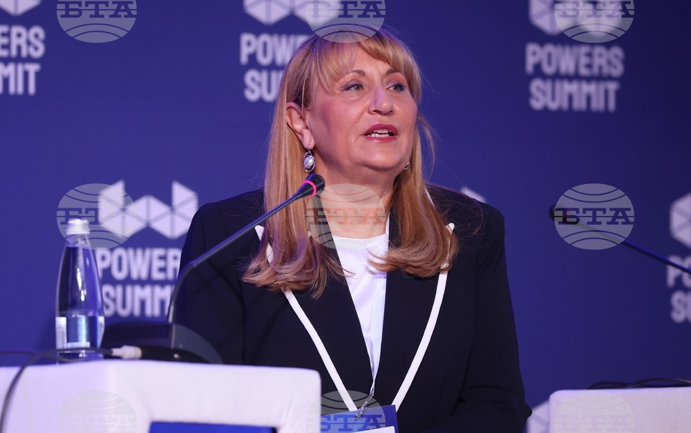 „Пауърс Съмит" (Powers Summit) - форум - Панел "Инвестиции и Социална Сигурност - Развитие на тристълбовия пенсионен модел" - Лидия Шулева