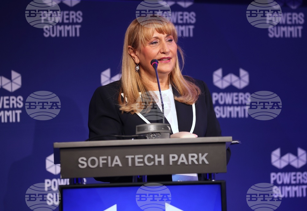 „Пауърс Съмит" (Powers Summit) - форум - Панел "Инвестиции и Социална Сигурност - Развитие на тристълбовия пенсионен модел" - Лидия Шулева