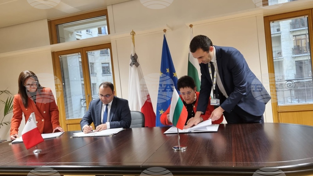 Bulgaria, Malta Sign New Double Taxation Agreement