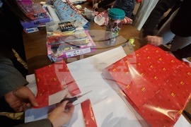 Турция - Анкара - благотворителна акция