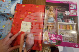 Турция - Анкара - благотворителна акция