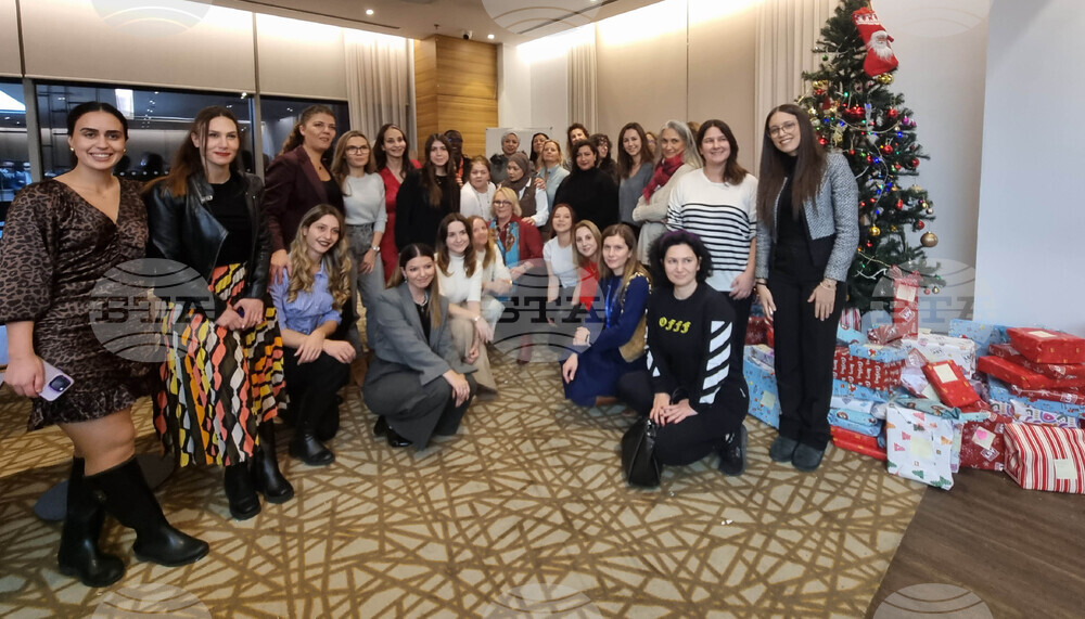 Турция - Анкара - благотворителна акция