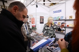 НДК - Софийски международен панаир на книгата - Диана Саватева