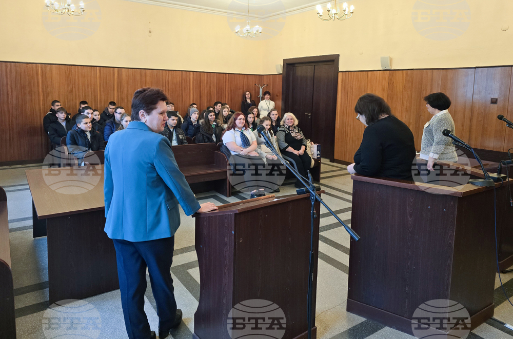 Враца - Окръжен съд - Ден на отворени врати