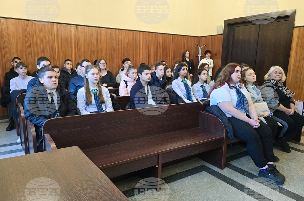 Враца - Окръжен съд - Ден на отворени врати