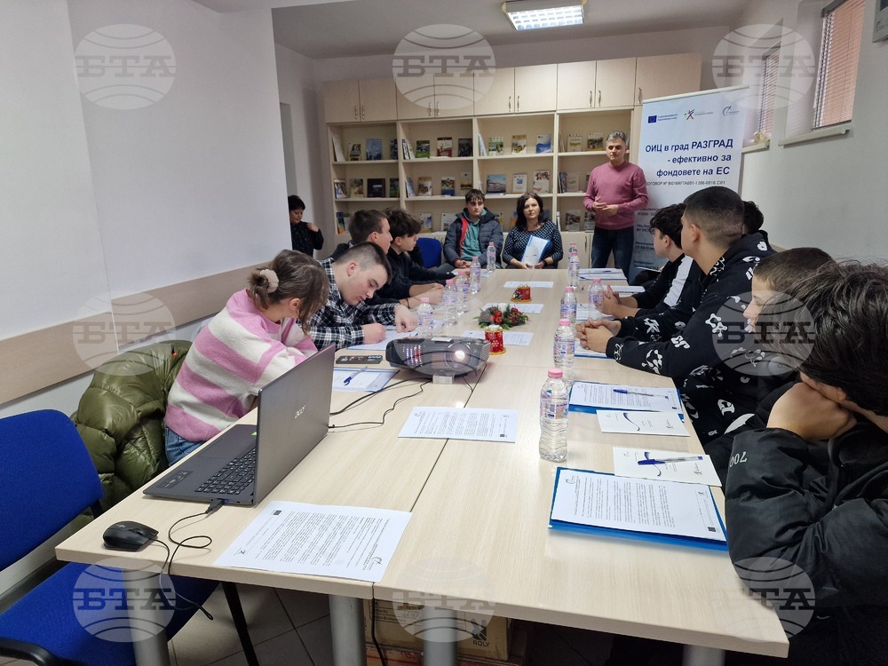Ученици от Разград се включиха в Националната кампания „Детективи на европейски проекти“