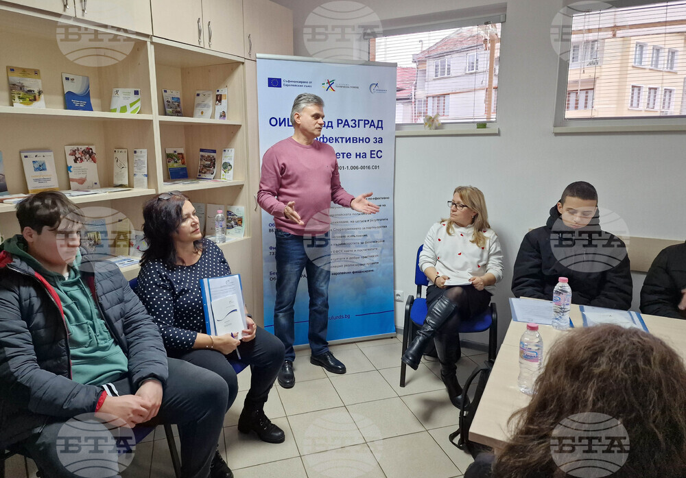 Разград - ОИЦ - „Детективи на европейски проекти“ - ученици - кампания