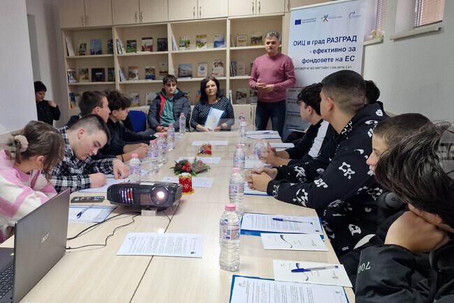 Разград - ОИЦ - „Детективи на европейски проекти“ - ученици - кампания