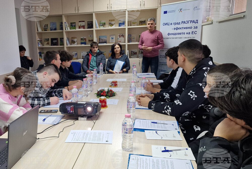 Разград - ОИЦ - „Детективи на европейски проекти“ - ученици - кампания