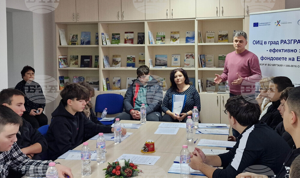Разград - ОИЦ - „Детективи на европейски проекти“ - ученици - кампания