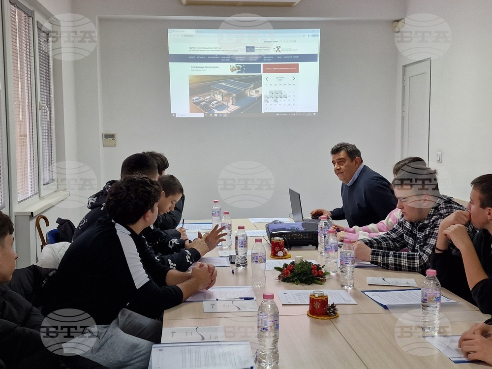 Разград - ОИЦ - „Детективи на европейски проекти“ - ученици - кампания