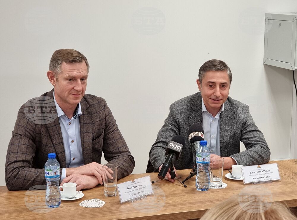 Ямбол - „Тенево Солар Технолодижис” ЕАД - соларен парк - среща