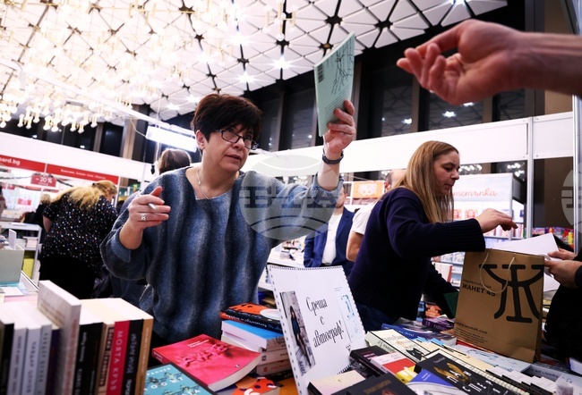 НДК - Софийски международен панаир на книгата - щанд №325 - среща с автограф с Яна Букова