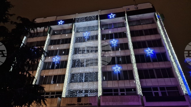 Старозагорци ще могат да плащат данъци и такси в левове и евро от първия работен ден за 2026 г.