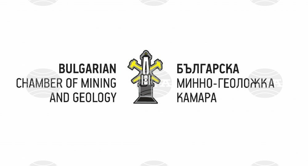 Въвеждането на нов данък върху подземните богатства рискува да закрие минния бранш, предупреждават от Българската минно-геоложка камара